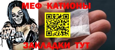 дживик Белореченск