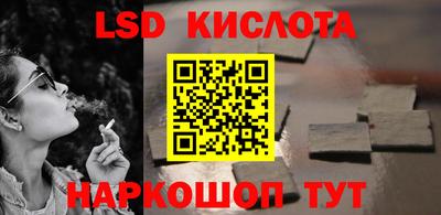 каннабис Баксан