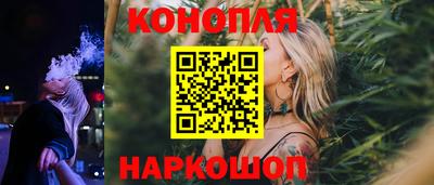 каннабис Баксан