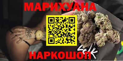 дживик Белореченск
