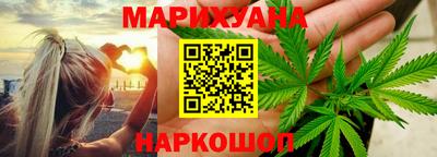 каннабис Баксан