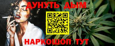 гашик Ачхой-Мартан