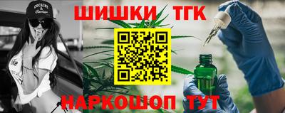 гашик Ачхой-Мартан