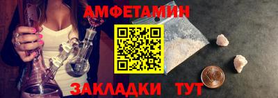 гашик Ачхой-Мартан